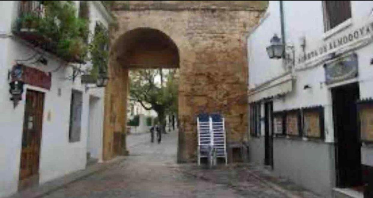 Aptos. Paniagua Κόρδοβα Εξωτερικό φωτογραφία